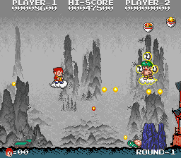 Screenshot Chuka Taisen
