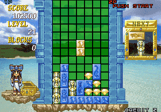 Screenshot Cleopatra Fortune