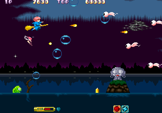 Screenshot Cotton: Fantastic Night Dreams