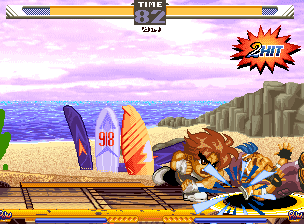 Screenshot Cute Fighter