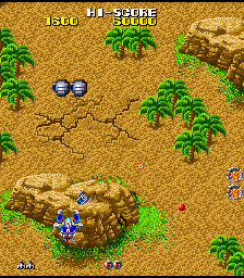 Screenshot UFO Robo Dangar