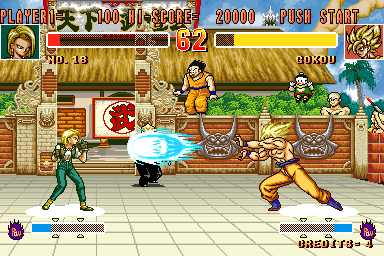 Screenshot Dragonball Z 2 - Super Battle