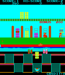 Screenshot Dock Man