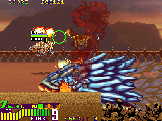 Screenshot Dragon Gun