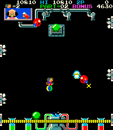 Screenshot Dr. Micro