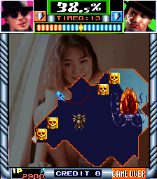Screenshot Fantasia