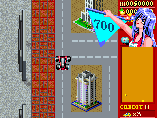 Screenshot '96 Flag Rally