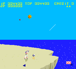 Screenshot Aeroboto
