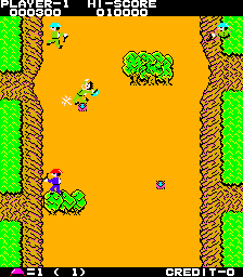Screenshot Front Line