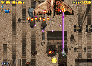 Screenshot Gaia: The Last Choice of Earth