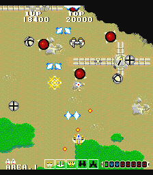 Screenshot Gardia
