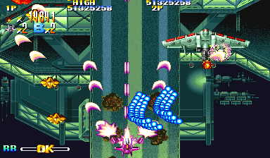 Screenshot Giga Wing