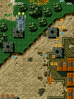 Screenshot Gulf War II