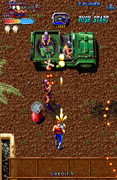 Screenshot Gundhara