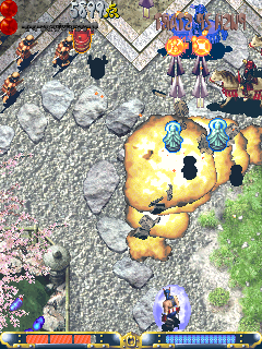 Screenshot Guwange