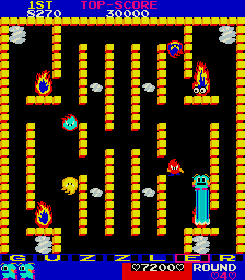 Screenshot Guzzler