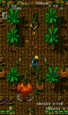 Screenshot Guevara