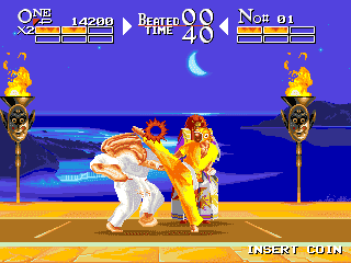 Screenshot The Karate Tournament
