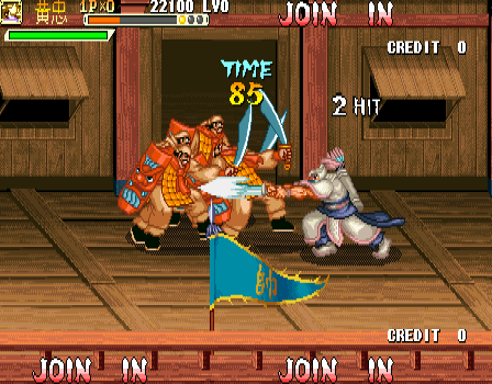 Screenshot Knights of Valour Super Heroes