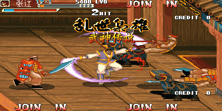 Screenshot Knights of Valour Super Heroes Plus