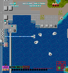 Screenshot Last Mission