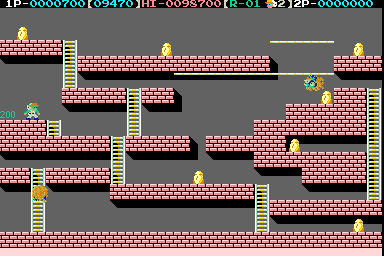Screenshot Lode Runner IV - Teikoku Karano Dasshutsu