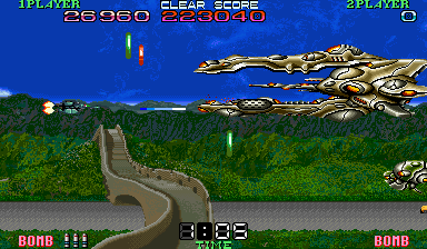 Screenshot Super Spacefortress Macross II