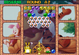Screenshot Magic Bubble