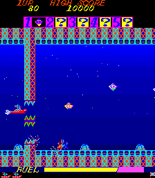Screenshot Mariner