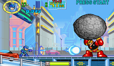 Screenshot Rockman: The Power Battle
