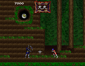 Screenshot Mirai Ninja