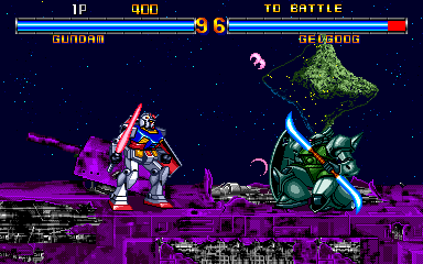 Screenshot Mobile Suit Gundam