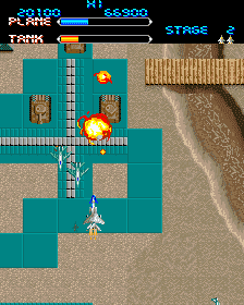 Screenshot MX5000