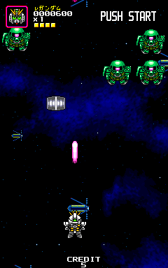 Screenshot SD Gundam Neo Battling