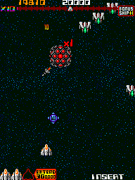 Screenshot Omega Fighter