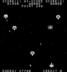Screenshot Ozma Wars