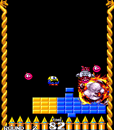 Screenshot Pack'n Bang Bang