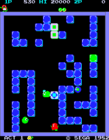 Screenshot Pengo