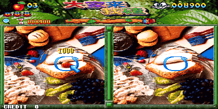 Screenshot Photo Y2k