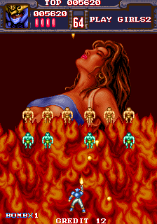 Screenshot Play Girls 2