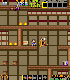 Screenshot Psychic 5