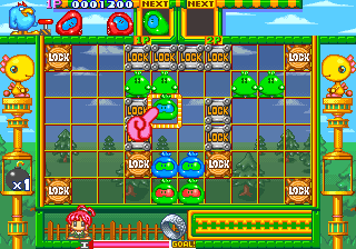 Screenshot Pururun