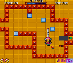 Screenshot Pushman