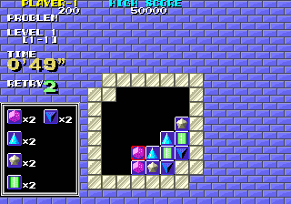 Screenshot Puzznic