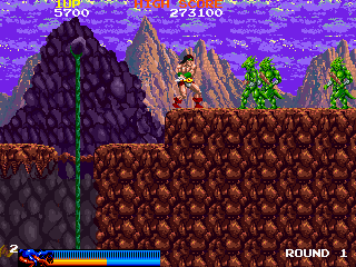 Screenshot Rastan