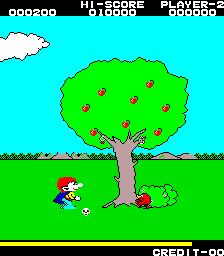 Screenshot Red Robin