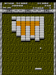 Screenshot Riddle Of Pythagoras