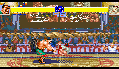 Screenshot Super Muscle Bomber: The International Blowout