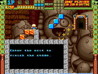 Screenshot Risky Challenge