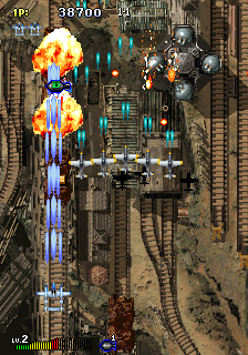 Screenshot Strikers 1945 II
